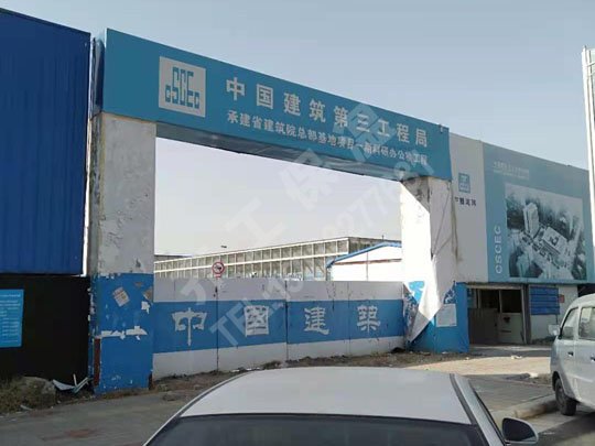 安陽保溫材料的憎水性對建筑工程的意義！