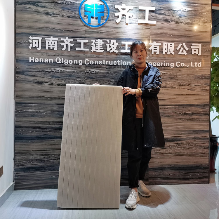 擠塑板在交通行業(yè)的應用