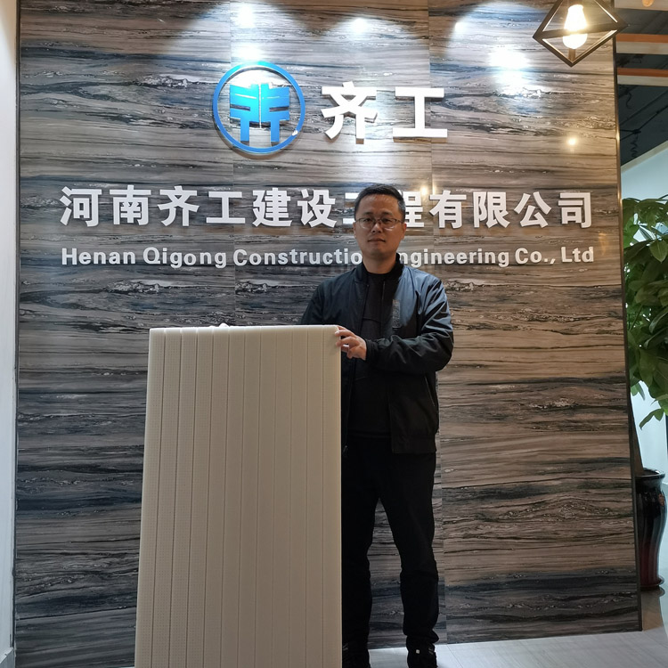 對(duì)擠塑板外墻外保溫系統(tǒng)的使用功能要求