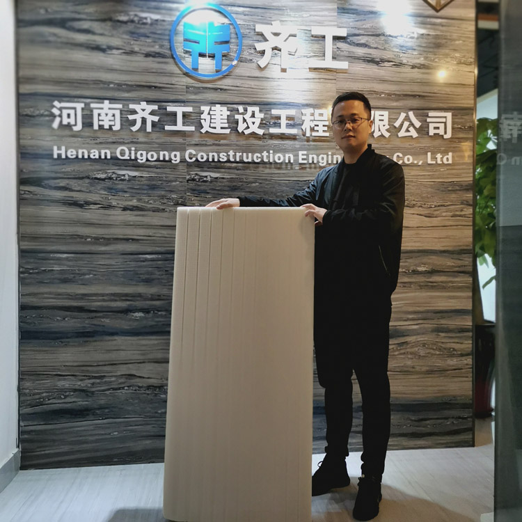 擠塑板廠家選哪家好？